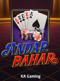 Andar Bahar Andar Bahar at PANALOJL COM